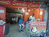 Bunty Snacks Centre photo 2