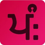 123 Punjabi Status Apk