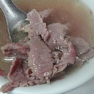 石精臼牛肉湯