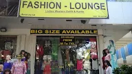 Fashion Lounge photo 1