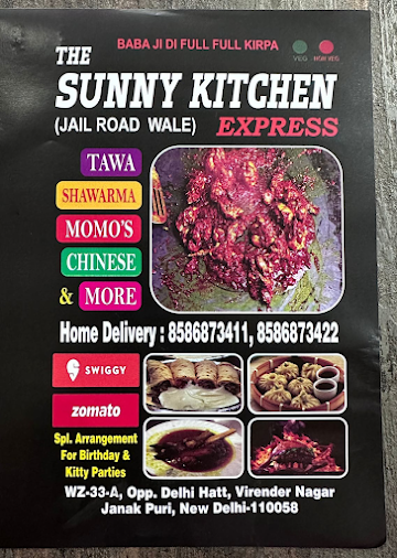 The Sunny Kitchen Express menu 