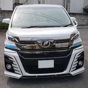 ヴェルファイア AGH30W
