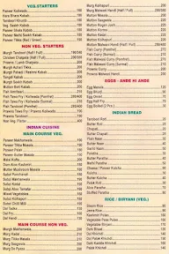 Ajit Palace menu 4