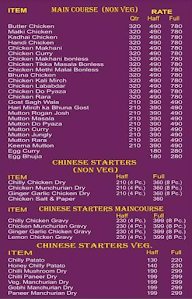 Chawlas Chicken menu 3