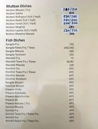 Hotel Devraj Restaurant & Bar menu 4