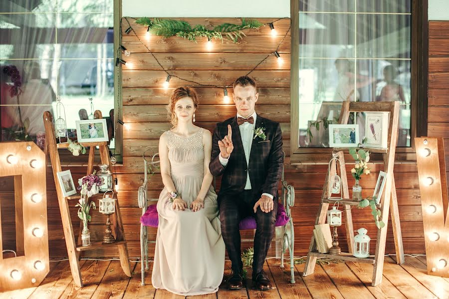 Nhiếp ảnh gia ảnh cưới Andrey Razmuk (razmuk-wedphoto). Ảnh của 2 tháng 2 2018