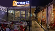 Riwaayat photo 5