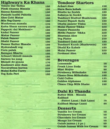 Pappu Chaiwalla menu 
