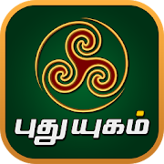 Puthu Yugam TV 1.10 Icon