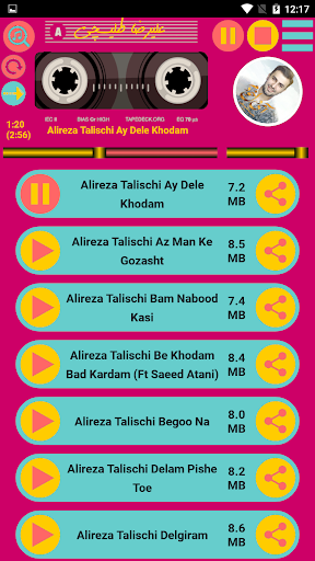 تمام آهنگ های علیرضا طلیسچی