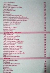 Hari Leela menu 7