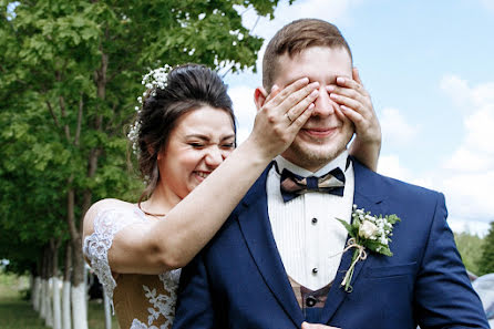 Fotografo di matrimoni Elena Zadko (elenazadko). Foto del 6 agosto 2018