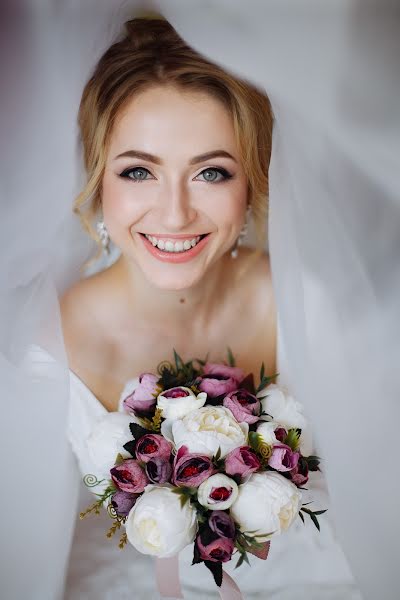 Fotógrafo de bodas Ekaterina Glazkova (photostudiosmile). Foto del 16 de septiembre 2019