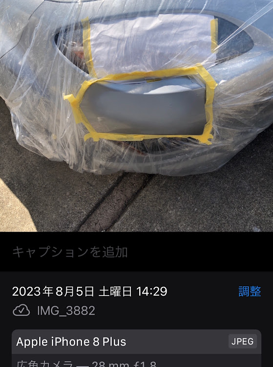 ロードスターの当て逃げ絶対許さん!・バンパー修復・愛車の笑顔を取り戻す！・当て逃げは犯罪です・箱根NCロードスターミーティングに関するカスタム事例の投稿画像21枚目