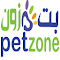 Item logo image for كود خصم بيت زون 2024 Pet Zone