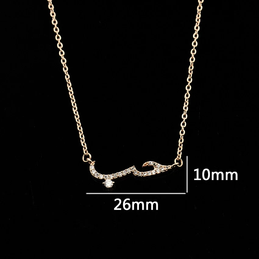 Love declaration necklace