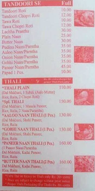 Friends South Indian Restaurant menu 5