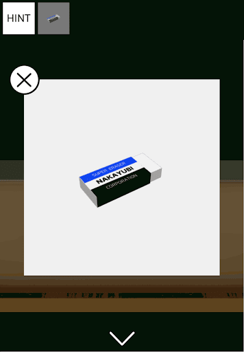 卒業式後の教室から脱出_消しゴム入手後画面