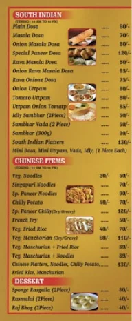 Shri Krishna Restaurant menu 8