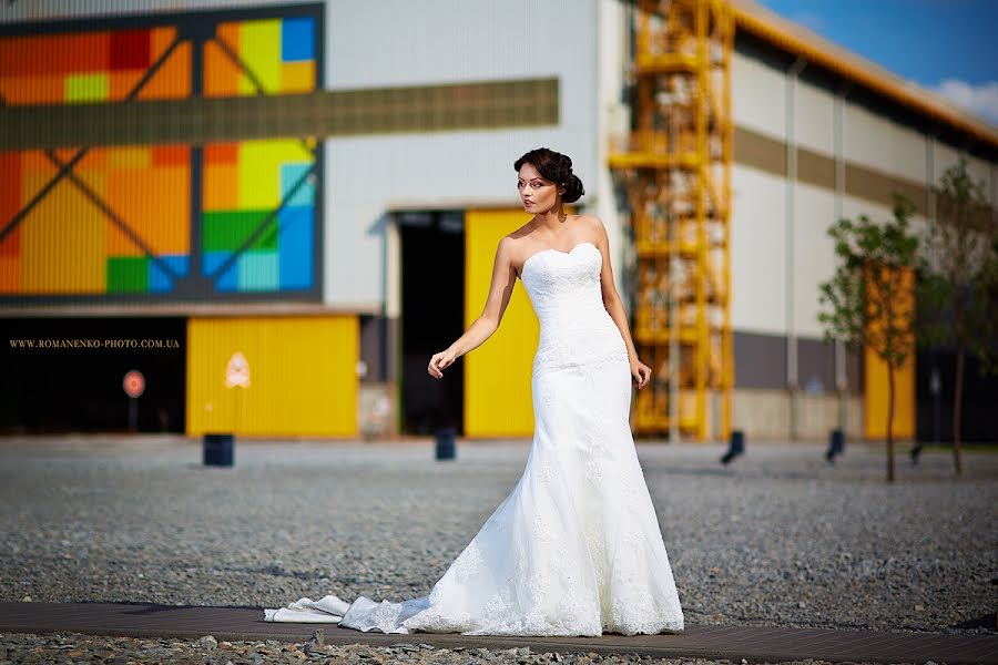 Wedding photographer Aleksandr Romanenko (trux). Photo of 11 June 2013