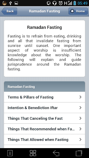 免費下載生活APP|Ramadan Guide app開箱文|APP開箱王