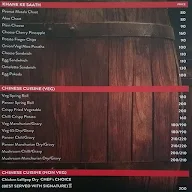 Sitar Bar and Restaurant menu 4