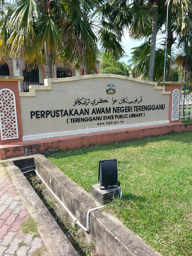 Portal Perpustakaan Awam Terengganu Ingress Tracker