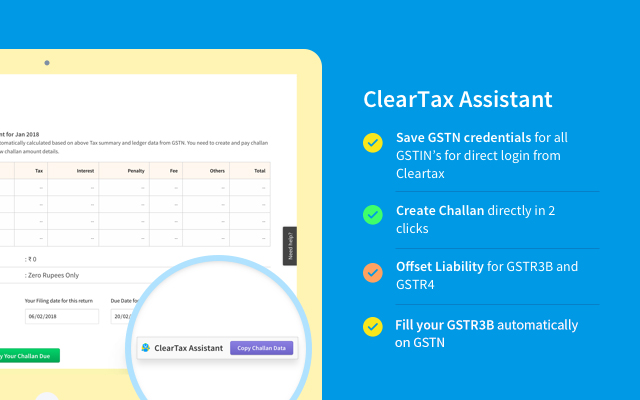 ClearTax Assistant Preview image 3