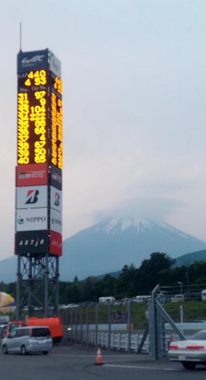 samurai374さんが投稿したスーパー耐久24時間富士スピードウェイ　Ddy2・夜中のピット裏・夜明けの富士スピードウェイ・空から富士スピードウェイ見てみよう・来年も見に来れたらと思います。に関するカスタム事例の投稿画像8枚目