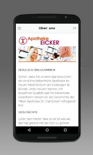 免費下載商業APP|Apotheke Eicker app開箱文|APP開箱王