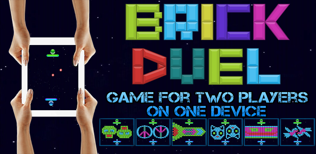 самый много человек играющий игра. Play for two. Play2x тактика. тактики play2x. Play for two.