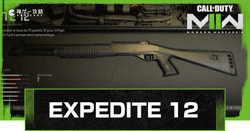 EXPEDITE 12