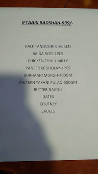 Kaveri Restaurant menu 6