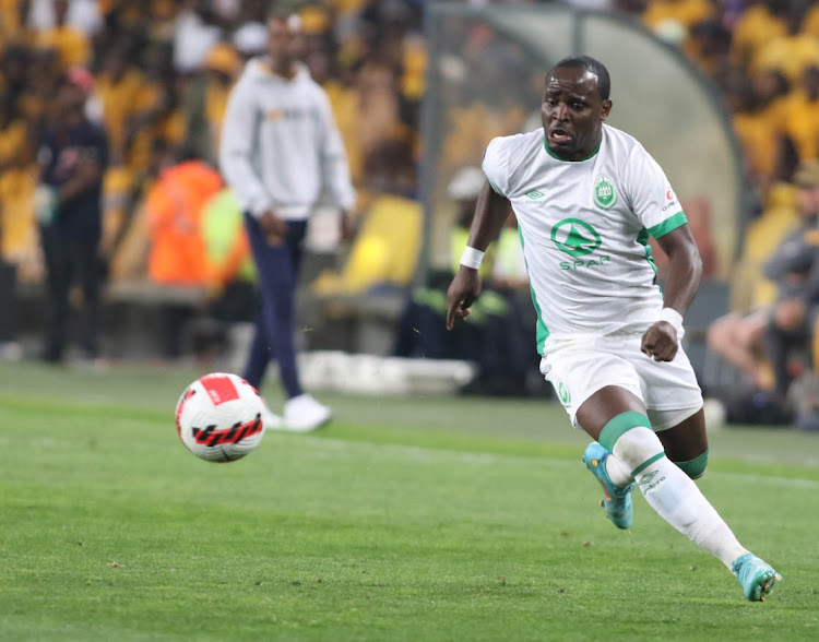 Usuthu will welcome back striker Gabardihno Mhango who missed the last two matches.