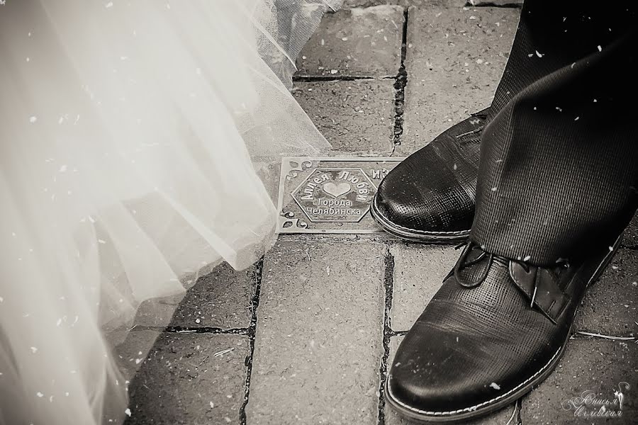 Fotógrafo de casamento Anisya Iglevskaya (iglevskaia). Foto de 1 de outubro 2016