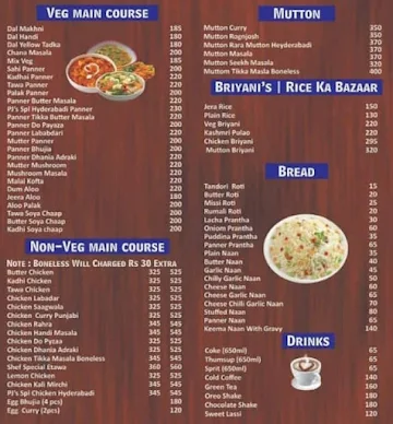 China Junction menu 