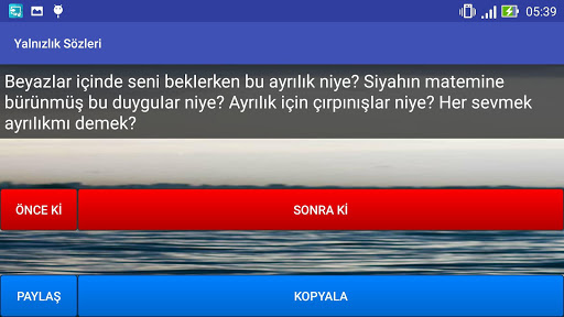Yalnızlık Sözleri