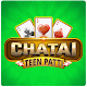 Download Chatai Teen Patti - Card Match For PC Windows and Mac