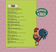 Dhaba menu 4