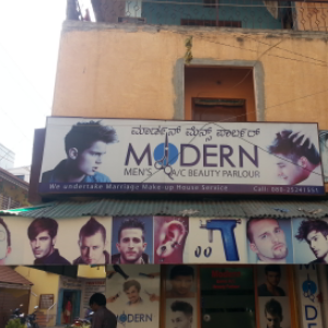 Modern Gents A-C Beauty Parlour photo 