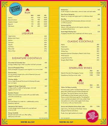 South High Restaurant & Bar menu 