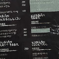 GiliGili KOREA Bbq & rice 韓國釜山餐酒館