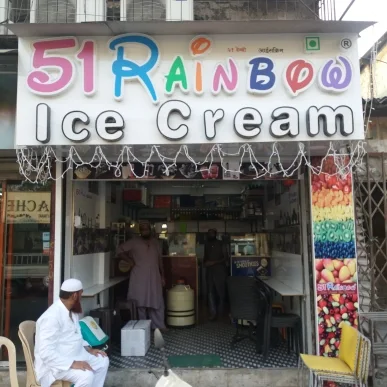 51 Rainbow Ice Cream photo 