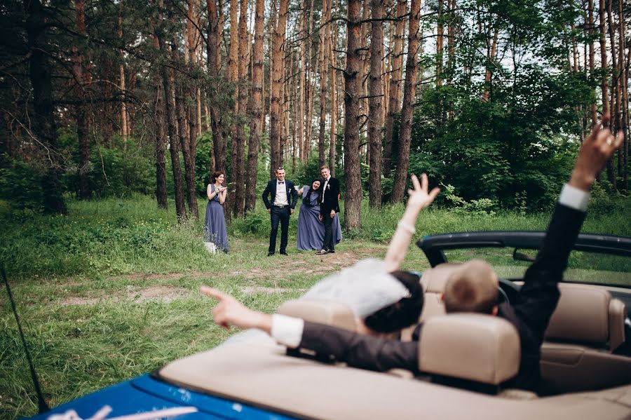 Düğün fotoğrafçısı Oleh Yarovka (uleh). 27 Mayıs 2018 fotoları