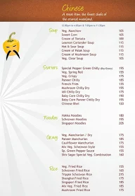 Shiv Sagar menu 1