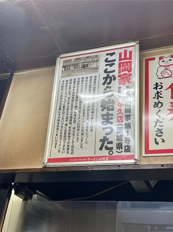 ノアのいいね＆フォロー＆コメントありがとうございますに関するカスタム事例の投稿画像6枚目