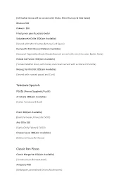 Tabebuia - Cafe & Patisserie menu 7