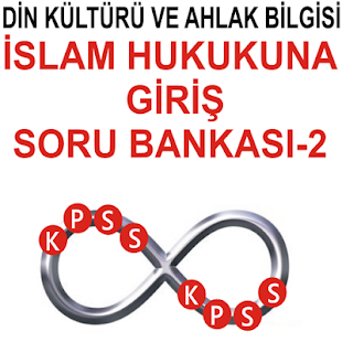 KPSS İSLAM HUKUKUNA GİRİŞ SB-2 2.0.1 APK + Mod (المال غير محدود) إلى عن على ذكري المظهر