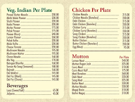 Deluxe Dhaba menu 1