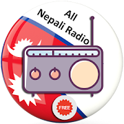 Nepali Fm Radio All Station  Icon